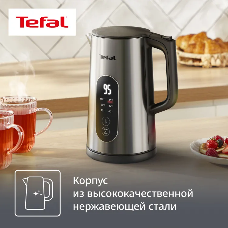 Чайник Tefal KI871DE0 - фото 6