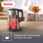Чайник Tefal KI871DE0 - фото 7