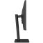 Монитор NPC 24" MF2439 - фото 5