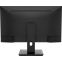 Монитор NPC 27" MQ2707 - фото 2