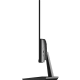 Монитор NPC 25" MF2558