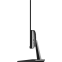 Монитор NPC 25" MF2558 - фото 6