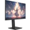 Монитор NPC 27" MQ2757 - фото 2