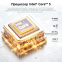 Мини ПК Chuwi LarkBox X 100U (80328) - 6935768780328 - фото 16