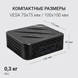 Мини ПК Digma Mini Office (DPR5-8CXW01)