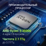 Мини ПК Digma Mini Office (DPR5-8CXW01)