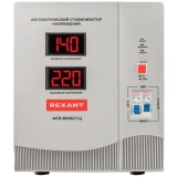 Стабилизатор напряжения Rexant АСН-8000/1-Ц (11-5006)