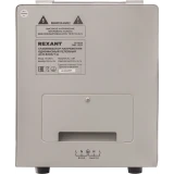 Стабилизатор напряжения Rexant АСН-5000/1-Ц (11-5005)