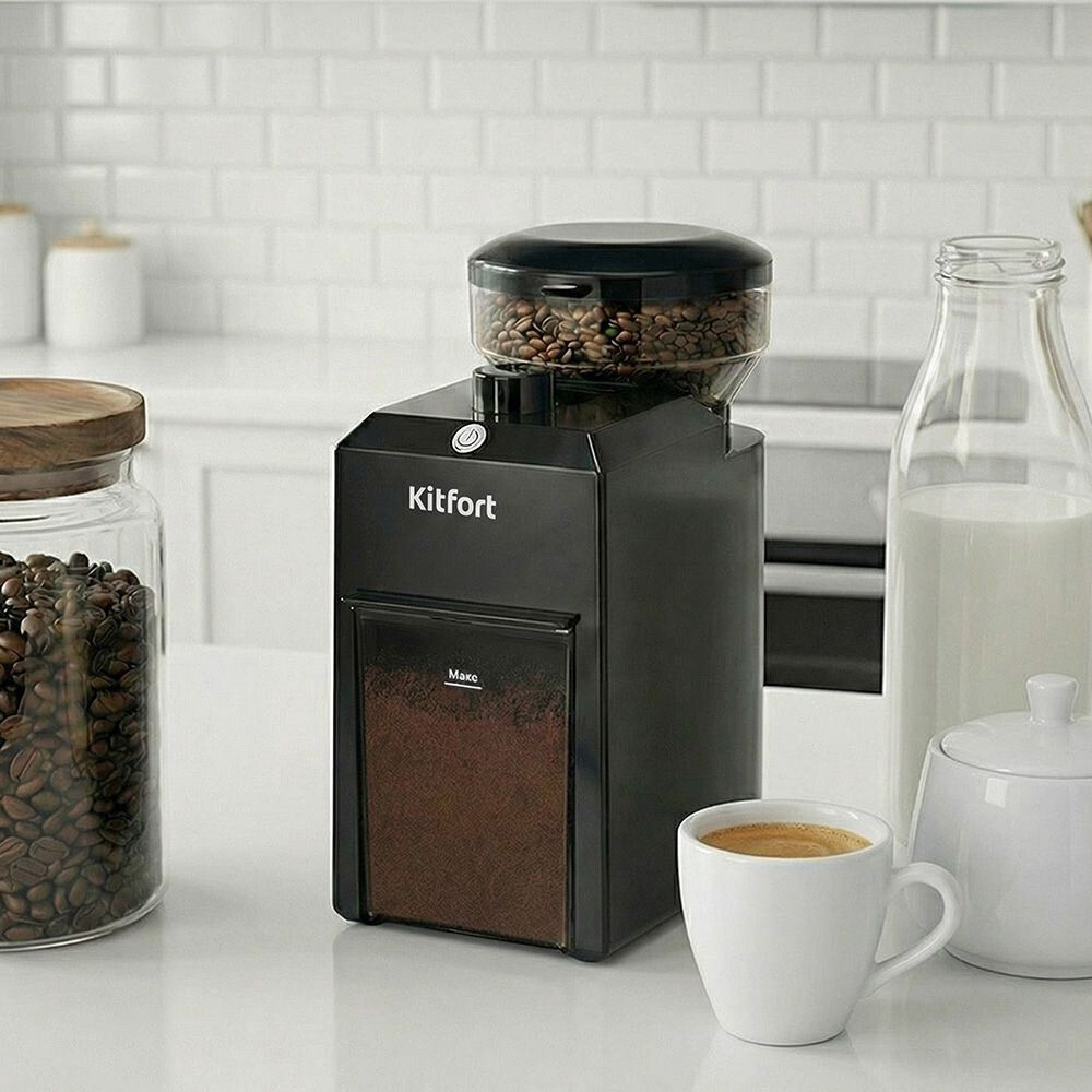 Кофемолка Kitfort KT-7650 - фото 6