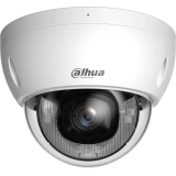 IP камера Dahua DH-IPC-HDBW2849EP-S-IL-S2 3.6мм (DH-IPC-HDBW2849EP-S-IL-0360B-S2)