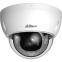IP камера Dahua DH-IPC-HDBW2449EP-S-IL-S2 2.8мм - DH-IPC-HDBW2449EP-S-IL-0280B-S2 - фото 2
