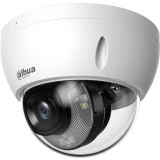 IP камера Dahua DH-IPC-HDBW2449EP-S-IL-S2 2.8мм (DH-IPC-HDBW2449EP-S-IL-0280B-S2)