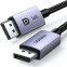 Кабель DisplayPort - DisplayPort, 5м, UGREEN DP118 - 45630