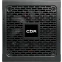 Блок питания 650W CBR PSU-ATX650-12MB - фото 3