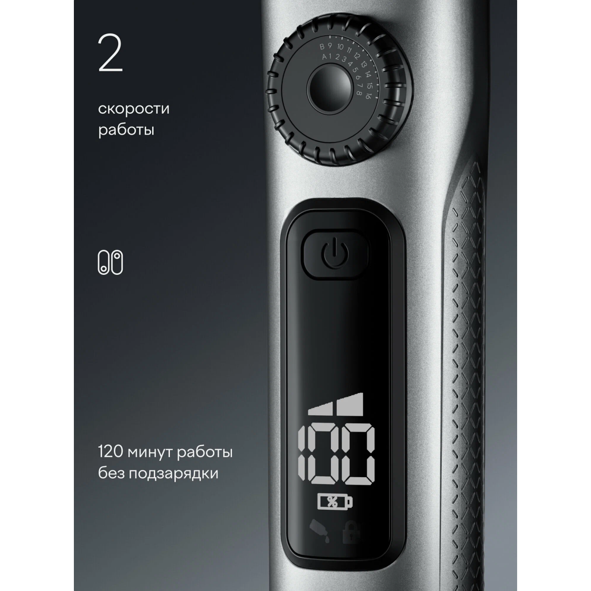 Машинка для стрижки Tuvio HC-DL2BL - 905388.HC-DL2BL-2 - фото 4