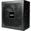 Блок питания 850W CBR PSU-ATX850-12MB - фото 2