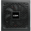 Блок питания 850W CBR PSU-ATX850-12MB - фото 3