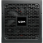 Блок питания 700W CBR PSU-ATX700-12DT - фото 3