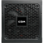 Блок питания 600W CBR PSU-ATX600-12ED - фото 3