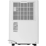 Осушитель воздуха Primera DHP-30OL