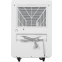 Осушитель воздуха Royal Clima RD-PC70-E - фото 5