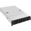 Серверный корпус ExeGate Pro 2U660-HS12/Redundant 2x1300W - EX304296RUS