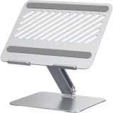 Охлаждающая подставка для ноутбука UGREEN Adjustable Laptop Stand Silver (LP339) (40291)