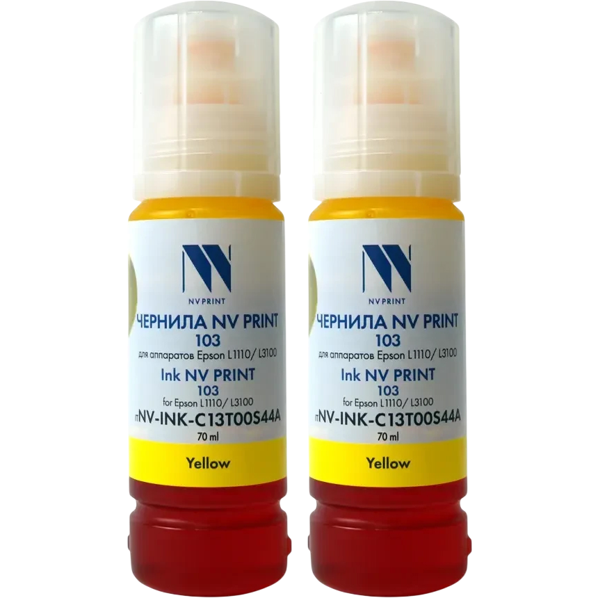 Чернила NV Print C13T00S44A/2 Yellow - NV-C13T00S44A/2