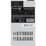 Блок питания 350W ExeGate F350S (EX301584RUS)