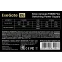 Блок питания 350W ExeGate F350S (EX301584RUS) - фото 6