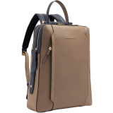Рюкзак для ноутбука Piquadro Women’s Laptop Backpack 15.6" Beige/Blue (CA7042W92/TOBLU)