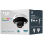 IP камера TP-Link VIGI InSight S225 2.8мм - InSight S225(2.8mm) - фото 4