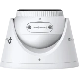 IP камера TP-Link VIGI InSight S445 2.8мм (InSight S445(2.8mm))