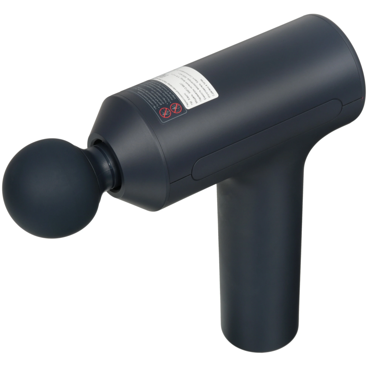 Массажёр для тела Xiaomi Massage Gun 2 - BHR9471GL