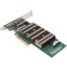Контроллер RAID Microchip (Adaptec) SmartRAID 3254-8i/e - 3254C8IXS