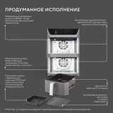 Аэрогриль Hyundai HYF-9900