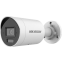 IP камера Hikvision DS-2CD2083G2-LI2U 4мм