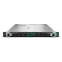 Сервер HPE Proliant Compute DL360 Gen12 (P89233-425)