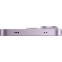 Смартфон Xiaomi Redmi Note 17 Pro 6/128GB Purple - X80890 - фото 9