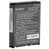 Аккумулятор M3 Mobile SM20-BATT-S41