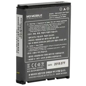 Аккумулятор M3 Mobile SM20-BATT-S41