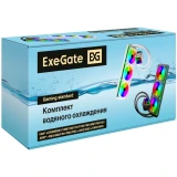 Система жидкостного охлаждения ExeGate DigitalFreezer-360.PWM.ARGB.White (EX301476RUS)
