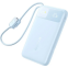 Внешний аккумулятор Baseus EnerFill FC11 20000mAh 22.5W Blue - E0027S06
