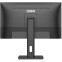 Монитор CBR 27" MQ-2703 - LCD-MQ2703-OPC - фото 3