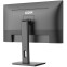 Монитор CBR 27" MQ-2703 - LCD-MQ2703-OPC - фото 4