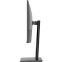 Монитор CBR 27" MQ-2703 - LCD-MQ2703-OPC - фото 5