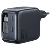 Сетевое зарядное устройство Baseus EnerCore CJ11 67W Black (E0121E00)