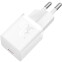 Сетевое зарядное устройство Baseus GaN5 Mini 30W White + Type-C Cable - P10110902213-00 - фото 4