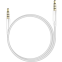 Кабель 3.5 Jack (M) - 3.5 Jack (M), 1м, Stellarway STW-CAB-AUX-1-PVC White - STW-CAB-AUX-1-PVC-White