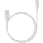 Кабель USB - USB Type-C, 1м, Stellarway STW-CAB-A/C-1-PVC White - STW-CAB-A/C-1-PVC-White